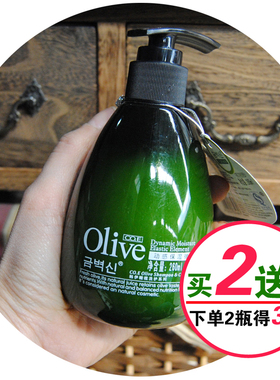 买2送1瓶 韩伊橄榄Olive定型动感营养保湿弹力素260ml 滋润护发