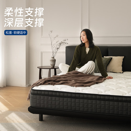 Lynpon林芃家品松墨弹簧床垫