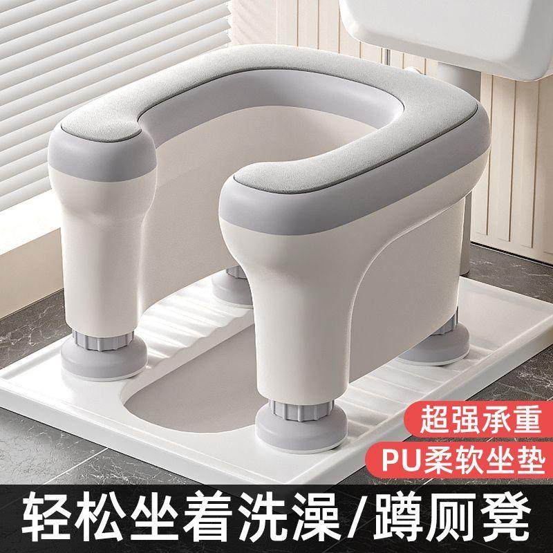 家用儿童蹲坑马桶移动式坐便马桶凳孕妇坐便器老人冬天厕所坐便凳,婴童用品,儿童马桶架,淘宝优惠券,粉丝福利购,淘宝优惠卷