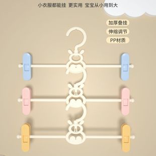 夹家用挂衣神器婴儿宝宝专用衣架 儿童衣架小孩新生儿伸缩晾衣架裤