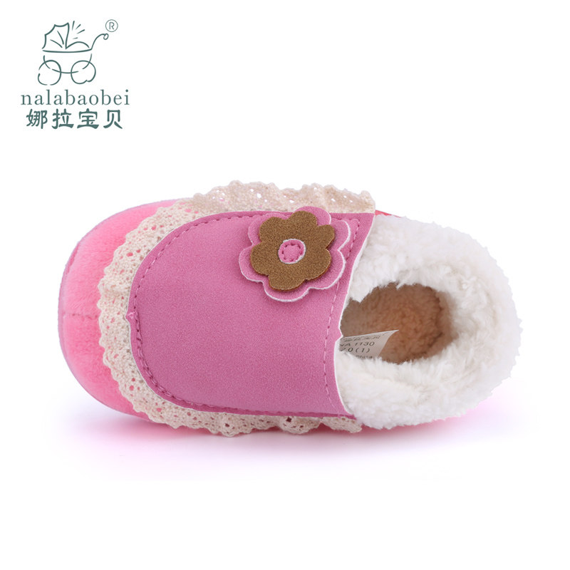 Chaussures enfants en satin suture de voiture pour hiver - Ref 1040403 Image 5