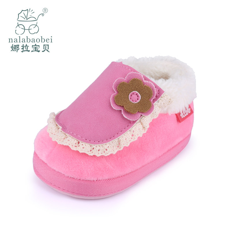 Chaussures enfants en satin suture de voiture pour hiver - Ref 1040403 Image 4