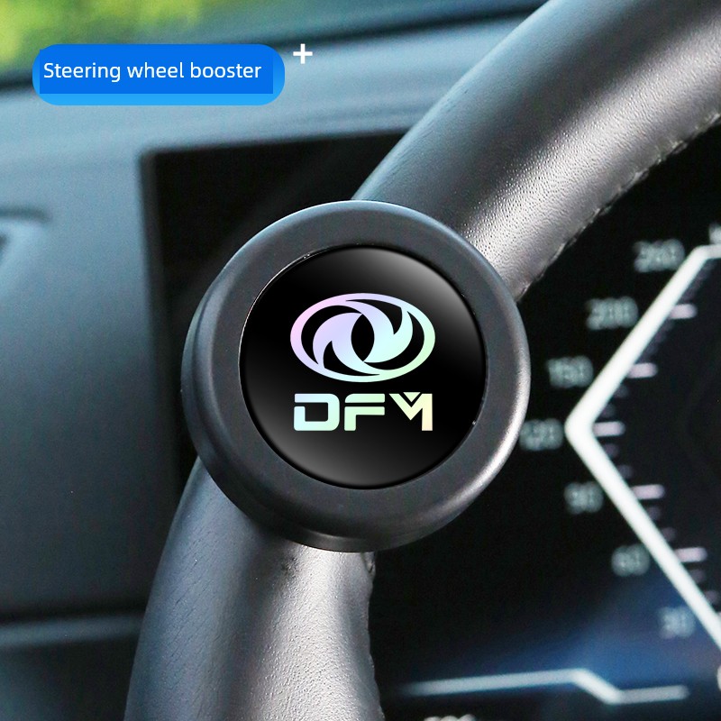 适用于东风方向盘助力球金属轴承单手天津凤星凌志V3M3M5天龙卡车