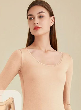 今尚儿自发热超薄内衣女艾莉纳无痕圆领保暖舒适秋衣秋裤套67158A