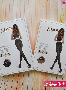 曼姿MANZI单面加裆加大比基尼防滑80D连裤袜秋冬打底女丝袜 26087