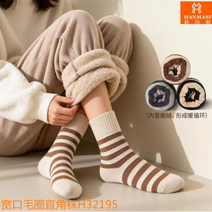 韩玛斯袜子男女加厚保暖毛圈东北抗寒毛巾纯色条纹冬长棉袜H31195