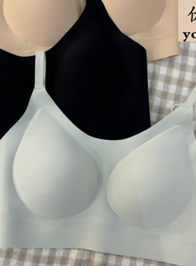 优幕文胸无痕裸感交叉美背无钢圈固定杯细肩带透气内衣女YM12189