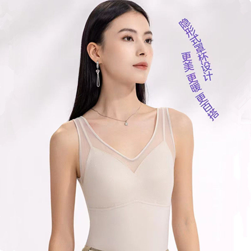 茜丝柔文胸背心单层乳胶侧收透气