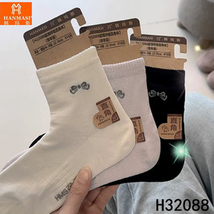 韩玛斯袜子超薄春夏防臭吸汗直角透气润肤男款31088可爱女款32088