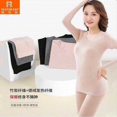 韩玛斯德绒薄款圆领内搭秋衣秋裤