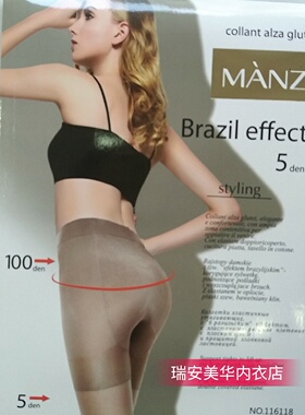2双起包邮曼姿连裤袜加大版臀部加厚加裆春秋薄款女5D透明 116118