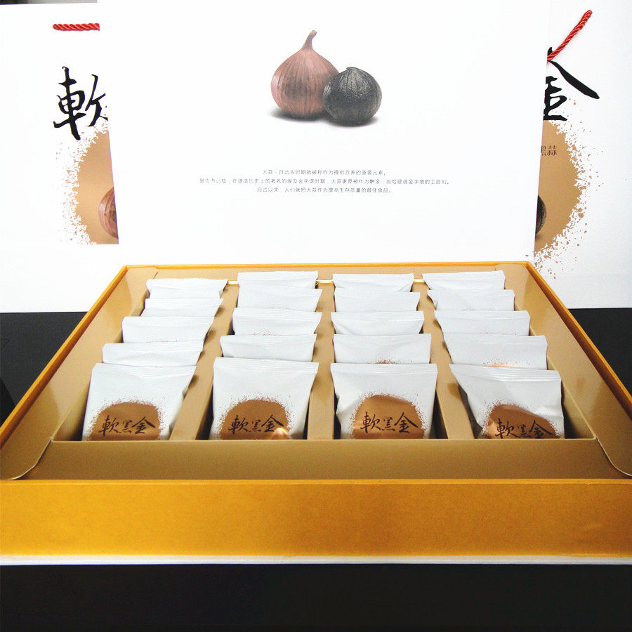 山东礼盒装黑大蒜265g