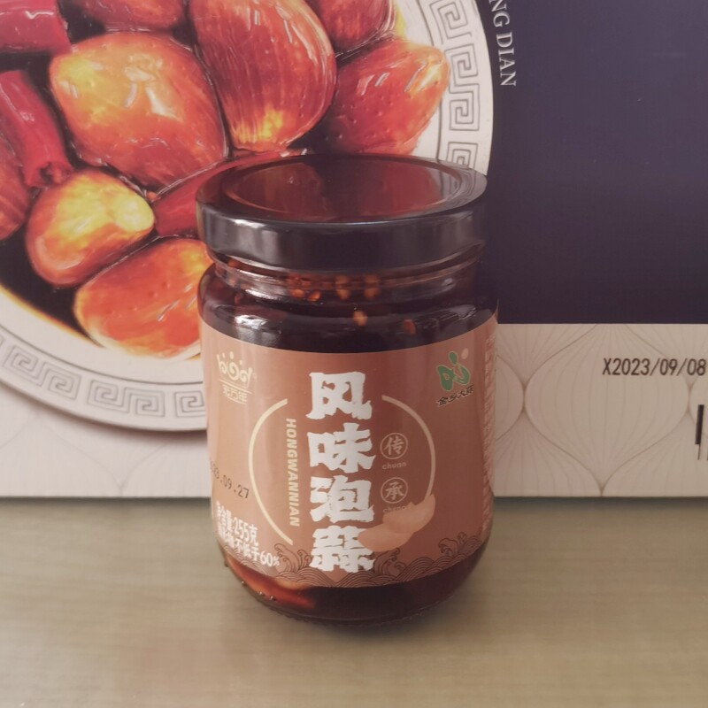 宏万年风味泡蒜山东济宁金乡特产酱菜腌制腊八大蒜265g×6礼盒装