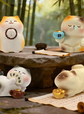 佛系小猫插香桌面摆件减压