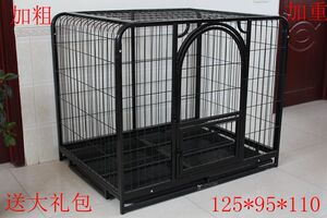 包邮加粗125狗笼泰迪 狗笼子大型犬狗笼子小中型犬笼子金毛狗笼子