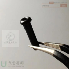 羽毛球拍护线管连钉单双线孔线钉胶粒穿线缓冲保护防塌陷加厚胶粒