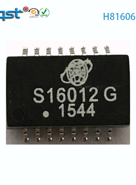 H2019NLSOP16百兆POE网络变压器HR601742自适应网络滤波器厂家制