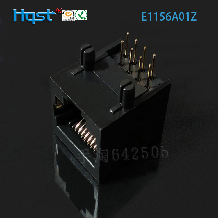 RJ45连接器10P8C短款18A型