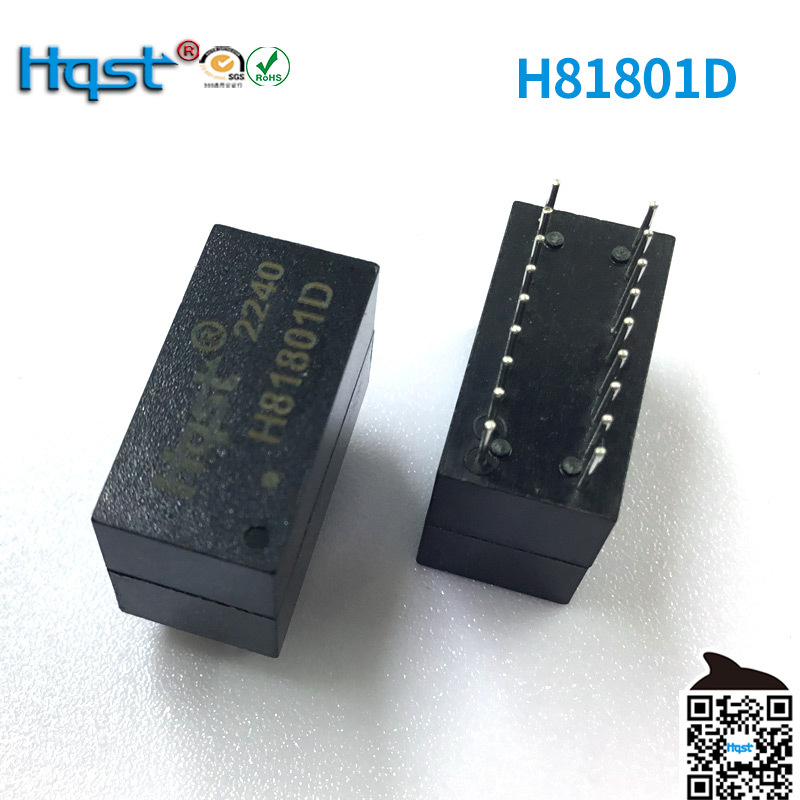 插件百兆单口网络隔离滤波器HQST