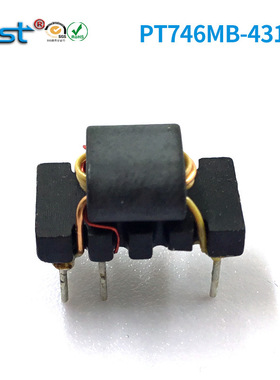 PLC高通QCA6410 直插 强电220V 电力 载波耦合隔离变压器