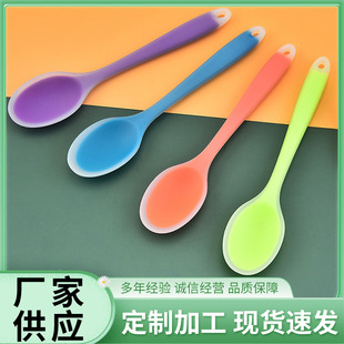 硅膠勺子家用密更勺不傷內(nèi)膽調(diào)羹硅膠湯勺盛飯勺廚房工具