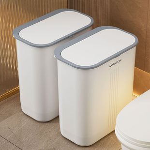加厚厕所垃圾桶 大号卫生间垃圾桶家用厕所用厨房带盖高颜值按压式
