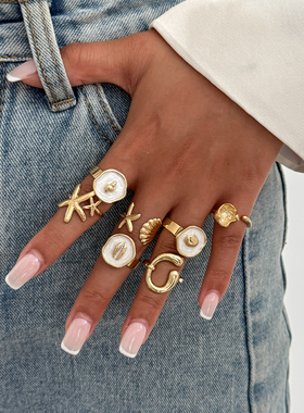 7件套滴油扇贝海星戒指套装 欧美新潮时尚网红海边旅行度假配饰品