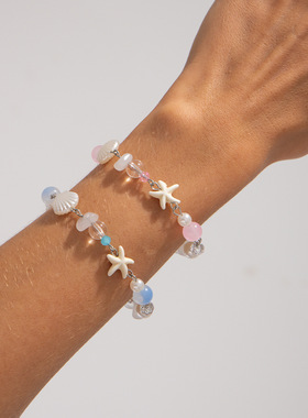 欧美度假风海星扇贝手链女 2025秋冬时尚小众设计感可爱串珠手饰