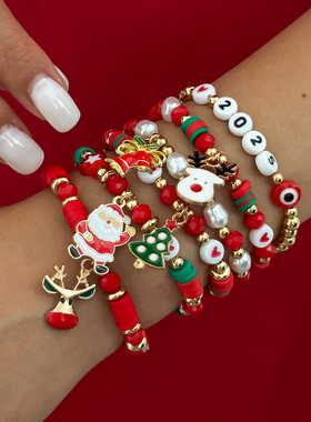 6件套圣诞节软陶手链套装 欧美新潮时尚个性百搭网红节日配饰品酷