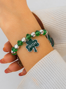 绿色叶子水晶CCB弹力手链