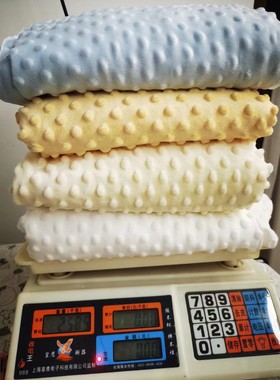 豆豆绒布料微瑕疵布组，称斤