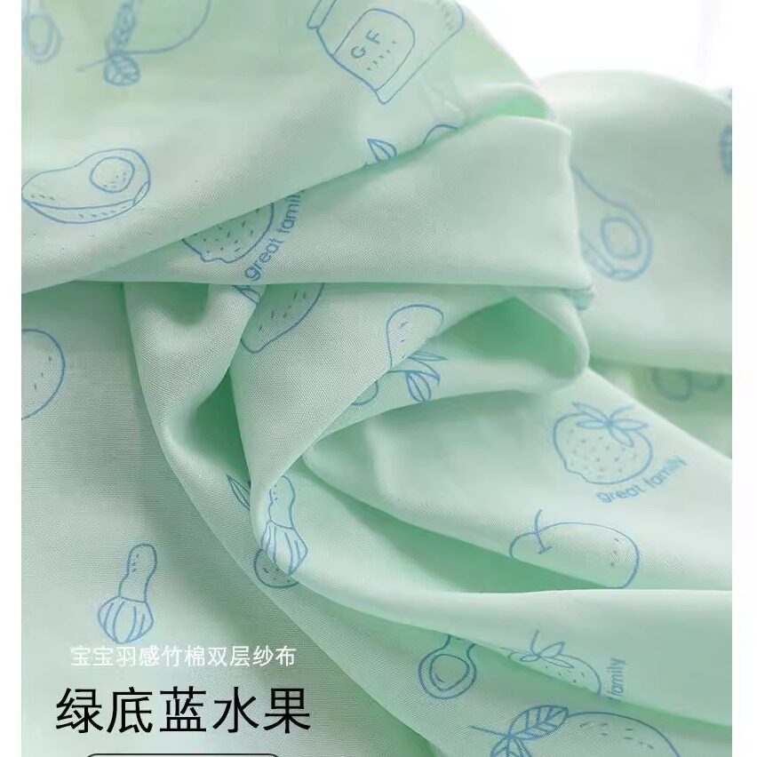 竹棉竹纤维双层纱布布料品牌做睡袋方巾三角巾防踢被柔软纱布面料