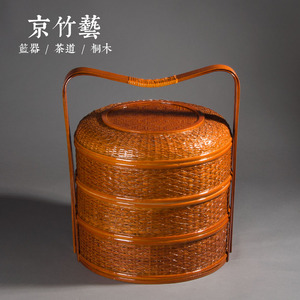 手工竹编 送餐篮食盒竹篮 喜事婚庆月饼礼盒蓝三层送饭提筐拜拜篮