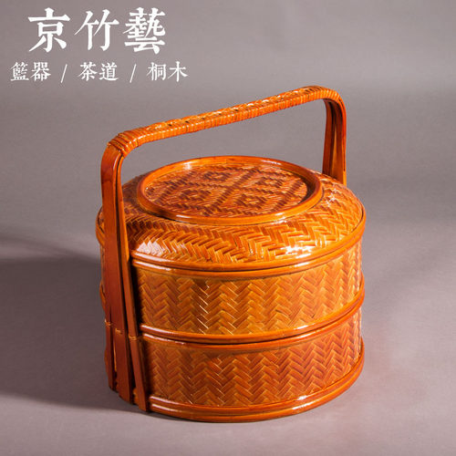 二层送餐婚庆礼品茶筐现货竹编