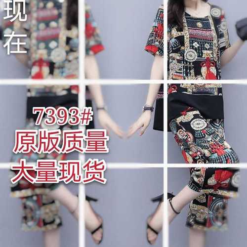 恋衣阁服饰二店 LYGED7393