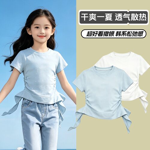 女童短袖t恤夏女孩薄款裙摆上衣