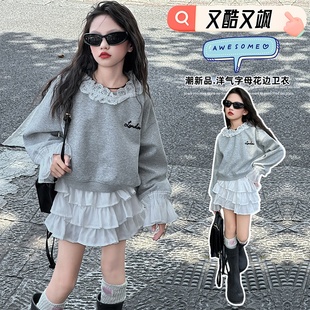 女童春裝 裙超好看兒童洋氣時髦中大童衛(wèi)衣短裙兩件套 套裝 2025新款