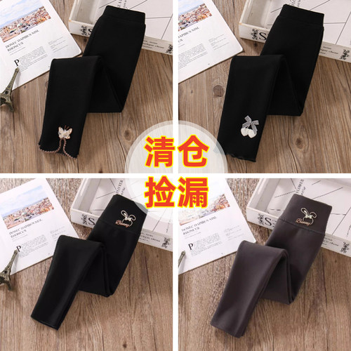 特价清仓~女童加绒打底裤外穿冬季加厚保暖洋气儿童修身弹力裤子