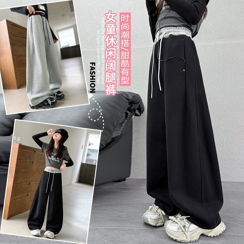 女童超好看的裤子韩系秋季黑灰色休闲运动宽松女孩长裤儿童弯刀裤,童装/婴儿装/亲子装,裤子,淘宝优惠券,粉丝福利购,淘宝优惠卷