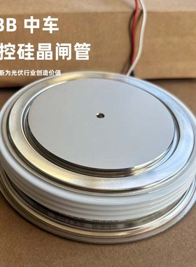 ABB中国中车株洲南车时代KP9大功率可控硅KPX高压晶闸管KPA KP4