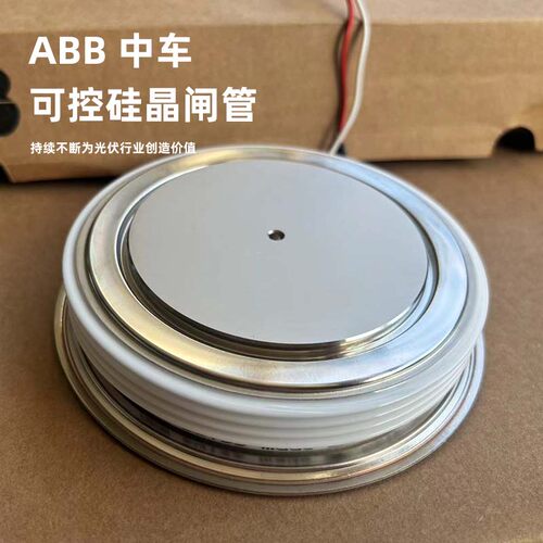 中国中车KP9KP8KP4KPAKPX