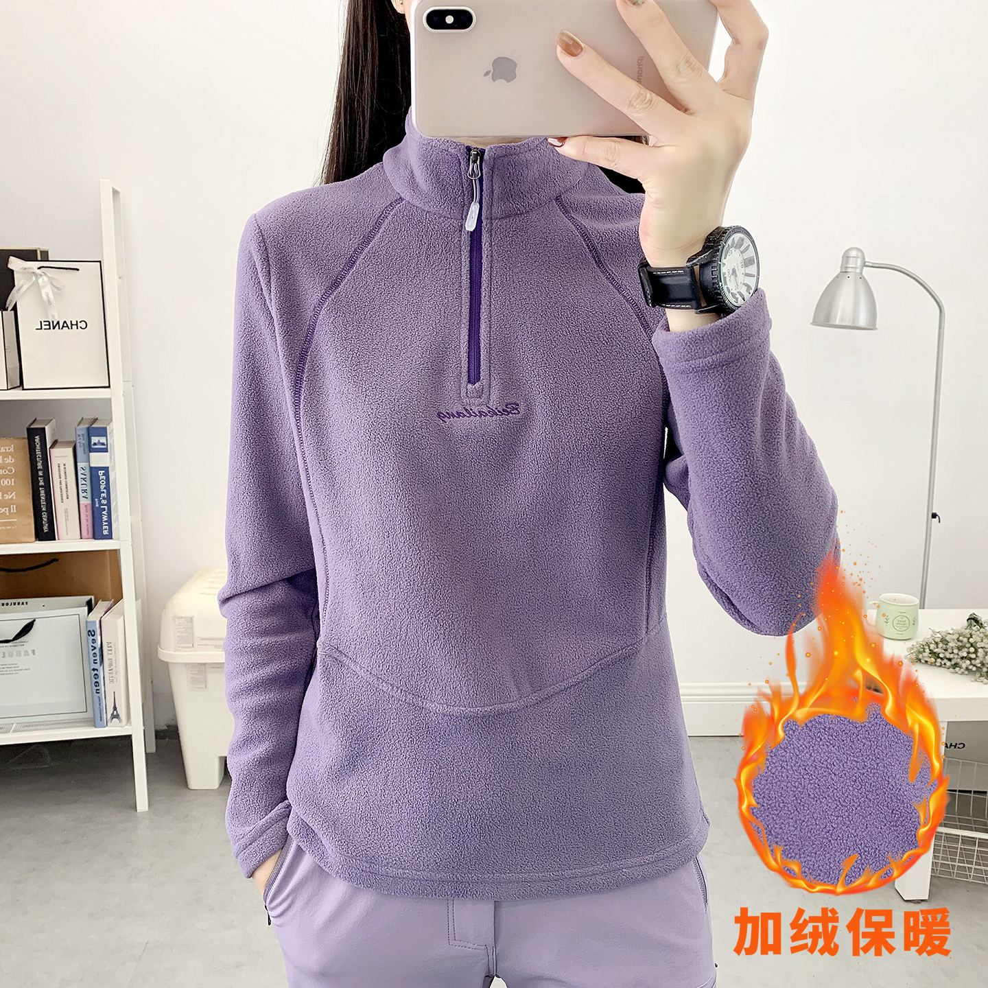 摇粒绒长袖T恤女立领套头半开衫秋冬季加绒加厚保暖打底衫抓绒衣