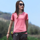 快干t恤 跑步上衣冰丝弹力宽松体恤衫 速干衣女短袖 跑步户外运动衫