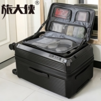 旅大侠侧开盖行李箱26寸扩展大容量拉杆箱32寸万向轮多功能旅行箱