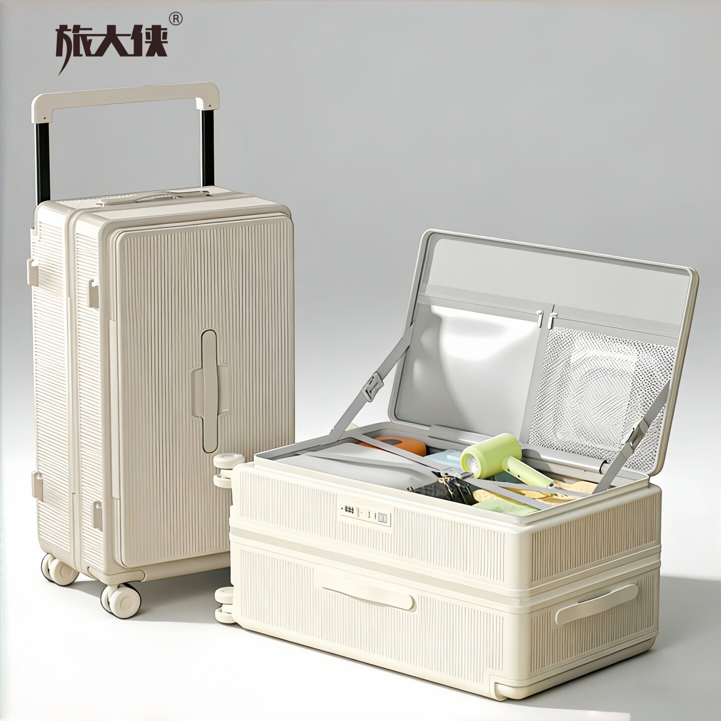 旅大侠侧开盖大容量宽拉杆行李箱女2026新款拉杆箱万向轮旅行箱男