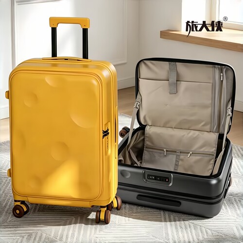 前开口可扩容纯PC行李箱20寸登机
