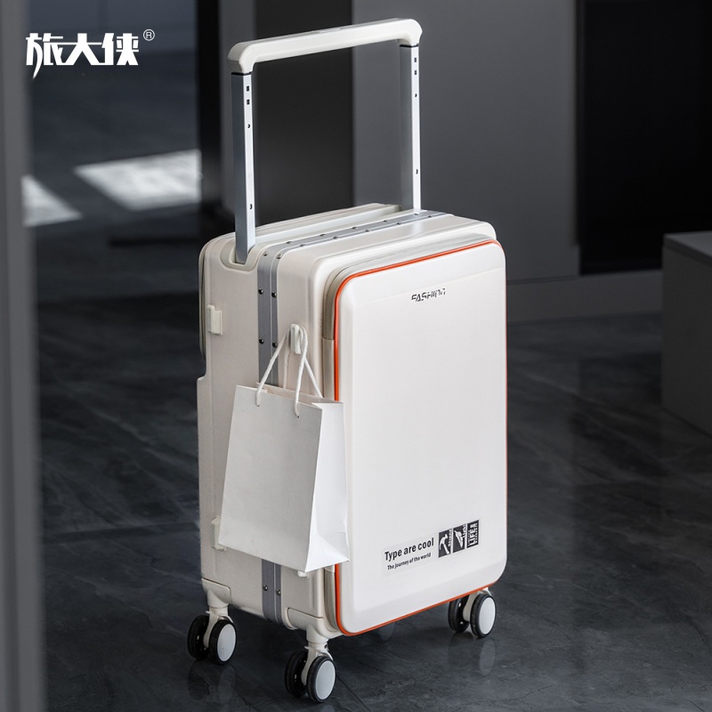 前开盖行李箱宽拉杆箱20寸登机箱