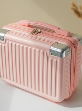 时尚小型手提箱女伴手礼物收纳箱子14寸迷你行李箱化妆箱礼品箱包
