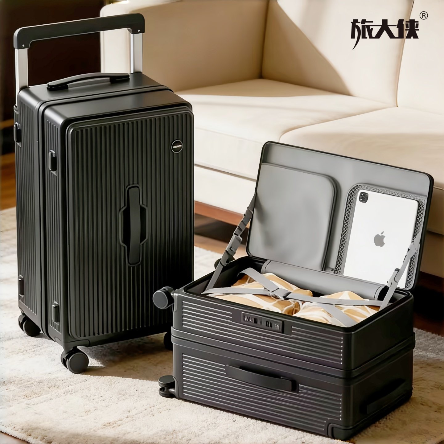 旅大侠侧开盖行李箱女大容量2026新款28寸撞色宽拉杆箱密码旅行箱,箱包皮具/热销女包/男包,旅行箱,淘宝优惠券,粉丝福利购,淘宝优惠卷