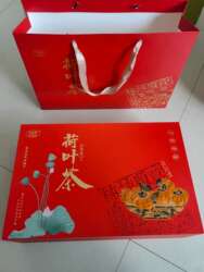 白洋淀荷叶茶 零添加零污染 2罐 150克